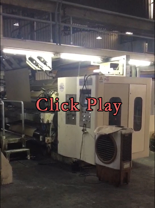 2.5M 7-layer Corrugated Board Production  line
